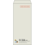 【既製品】長4(90x205mm)（〒枠あり）