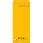 【既製品】長4(90x205mm)（〒枠あり）