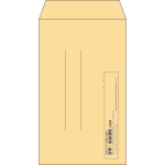 【既製品】角8(119x197mm)（〒枠なし）