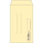 【既製品】角8(119x197mm)（〒枠なし）