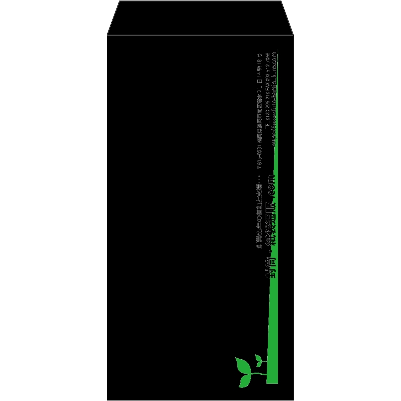 【既製品】長3(120x235mm)（〒枠なし）