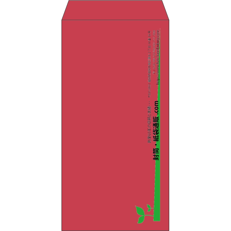 【既製品】長3(120x235mm)（〒枠なし）