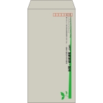 【既製品】長3(120x235mm)（〒枠あり）