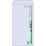 【既製品】長3(120x235mm)（〒枠あり）
