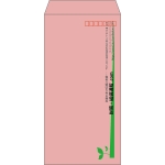 【既製品】長3(120x235mm)（〒枠あり）