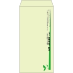 【既製品】長3(120x235mm)（〒枠なし）