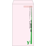 【既製品】長3(120x235mm)（〒枠あり）