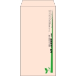 【既製品】長3(120x235mm)（〒枠なし）