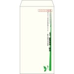 【既製品】長3(120x235mm)（〒枠あり）