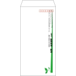 【既製品】長3(120x235mm)（〒枠あり）