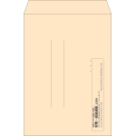 【既製品】角2(240x332mm)（〒枠なし）