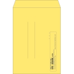 【既製品】角2(240x332mm)（〒枠なし）