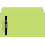 【既製品】洋長3(235x120mm)（〒枠なし）