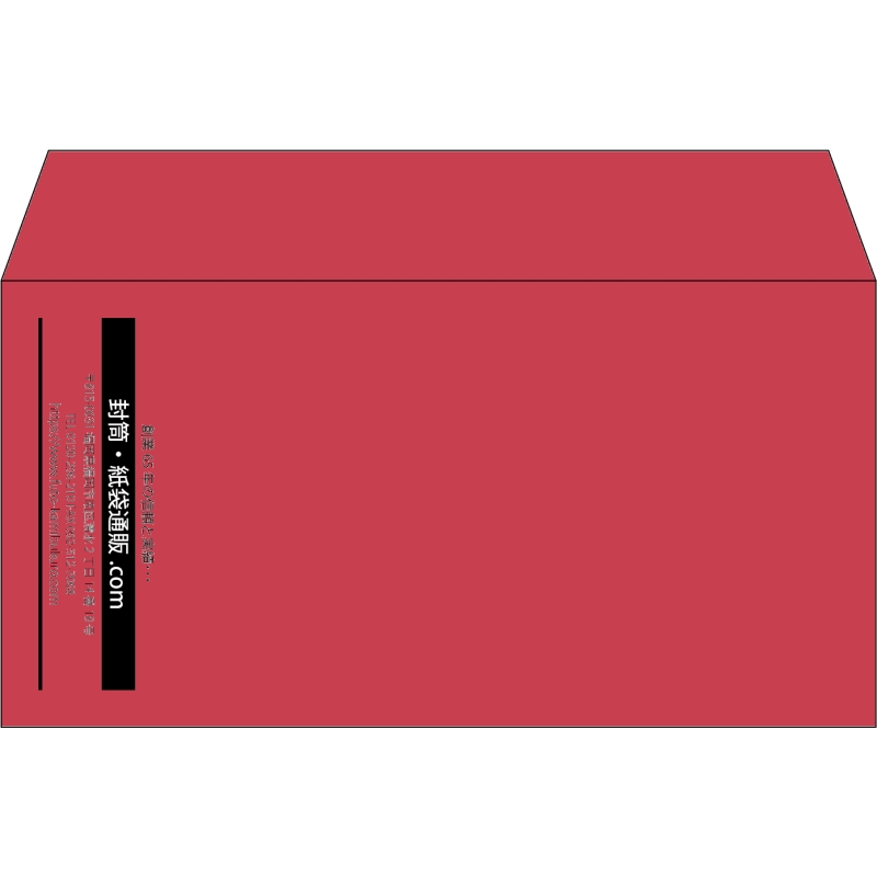 【既製品】洋長3(235x120mm)（〒枠なし）