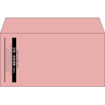 【既製品】洋長3(235x120mm)（〒枠なし）