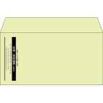 【既製品】洋長3(235x120mm)（〒枠なし）