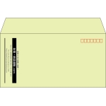 【既製品】洋長3(235x120mm)（〒枠あり）