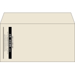 【既製品】洋長3(235x120mm)（〒枠なし）