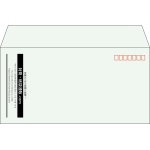 【既製品】洋長3(235x120mm)（〒枠あり）