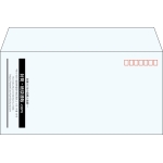 【既製品】洋長3(235x120mm)（〒枠あり）
