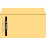 【既製品】洋長3(235x120mm)（〒枠なし）