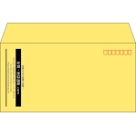 【既製品】洋長3(235x120mm)（〒枠あり）