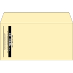 【既製品】洋長3(235x120mm)（〒枠なし）