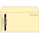 【既製品】洋長3(235x120mm)（〒枠あり）