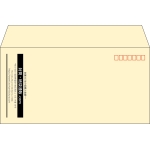 【既製品】洋長3(235x120mm)（〒枠あり）