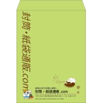 【既製品】角0(287x382mm)（〒枠なし）