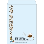 【既製品】角0(287x382mm)（〒枠なし）