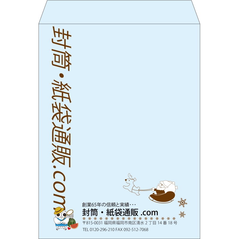 【既製品】角0(287x382mm)（〒枠なし）