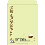【既製品】角0(287x382mm)（〒枠なし）