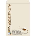 【既製品】角0(287x382mm)（〒枠なし）