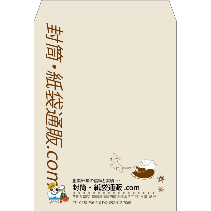 【既製品】角0(287x382mm)（〒枠なし）