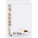 【既製品】角0(287x382mm)（〒枠なし）