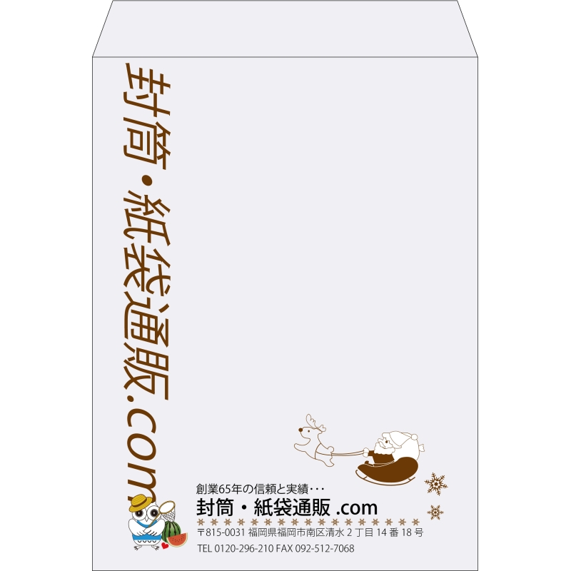 【既製品】角0(287x382mm)（〒枠なし）