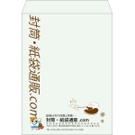 【既製品】角0(287x382mm)（〒枠なし）
