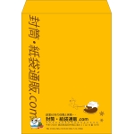 【既製品】角0(287x382mm)（〒枠なし）