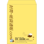 【既製品】角0(287x382mm)（〒枠なし）