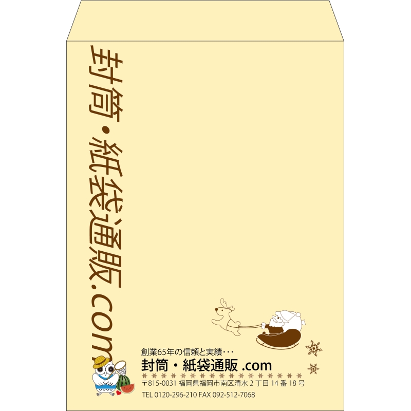 【既製品】角0(287x382mm)（〒枠なし）