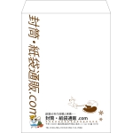 【既製品】角0(287x382mm)（〒枠なし）