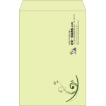 【既製品】角1(270x382mm)（〒枠なし）