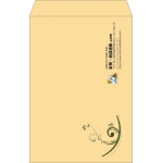 【既製品】角1(270x382mm)（〒枠なし）
