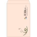 【既製品】角1(270x382mm)（〒枠なし）