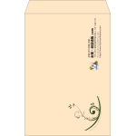【既製品】角1(270x382mm)（〒枠なし）