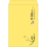 【既製品】角1(270x382mm)（〒枠なし）
