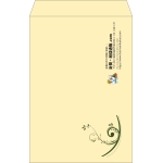 【既製品】角1(270x382mm)（〒枠なし）
