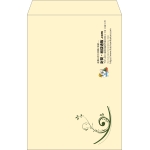 【既製品】角1(270x382mm)（〒枠なし）