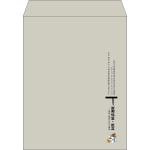 【既製品】角3(216x277mm)（〒枠なし）